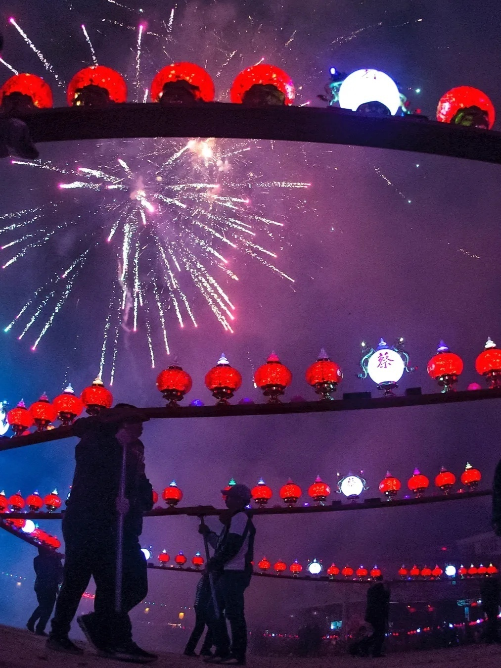 元宵111503.png