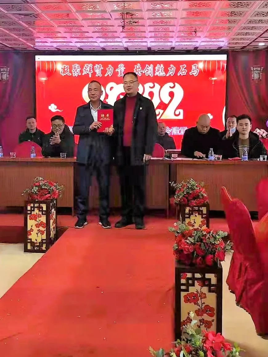 莆田元宵，捐资助教的节日1674.png