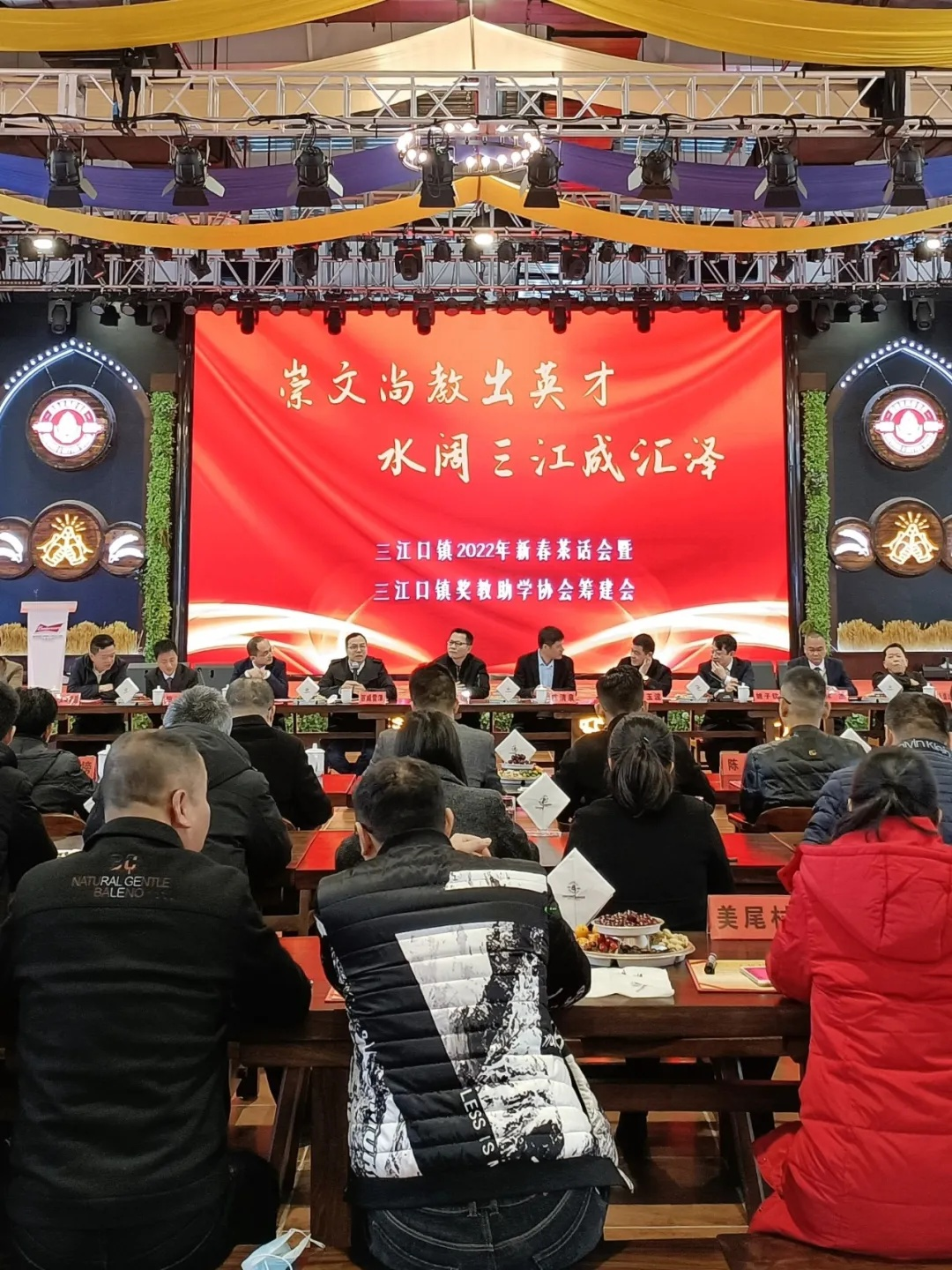 莆田元宵，捐资助教的节日2070.png