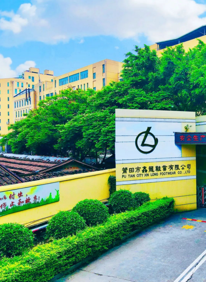 莆田好鞋，为什么那么好？1616.png