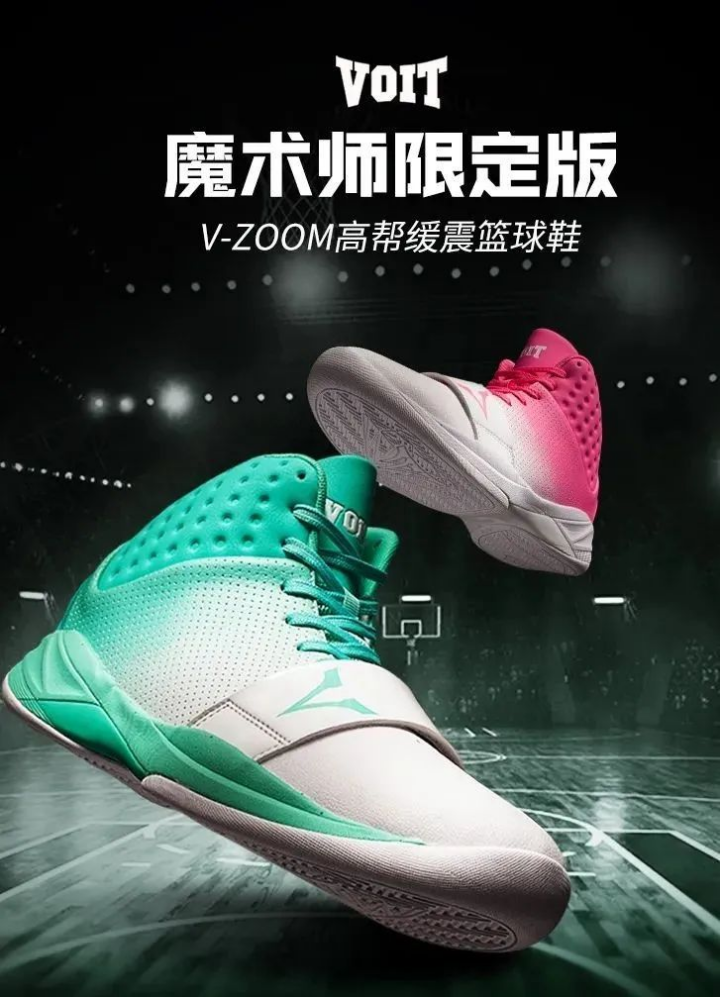 莆田好鞋，为什么那么好？3041.png