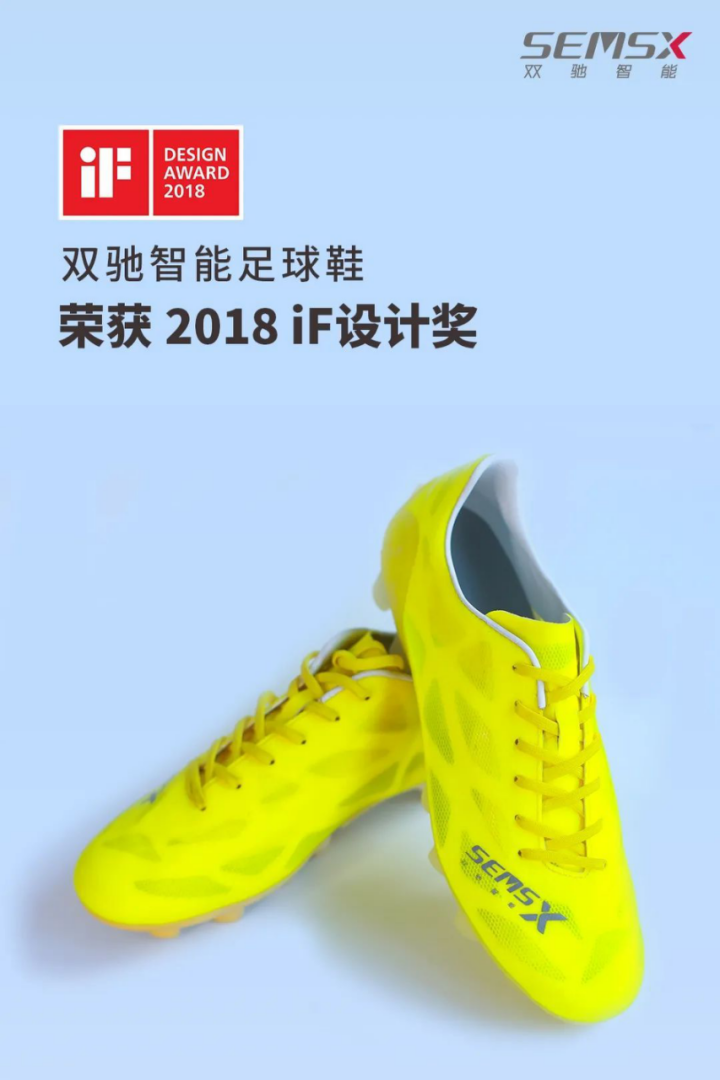 莆田好鞋，为什么那么好？3253.png