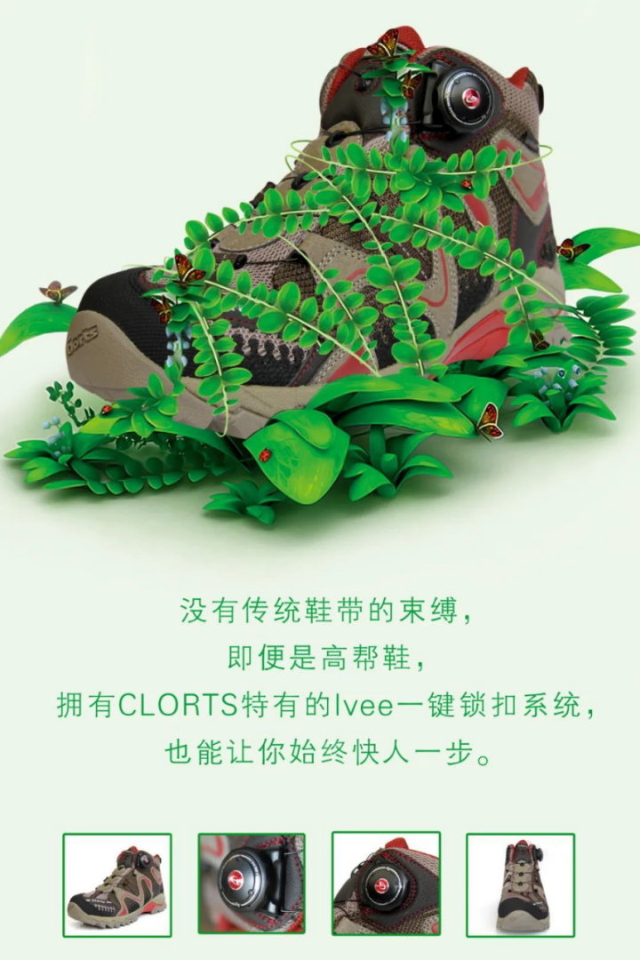 莆田好鞋，为什么那么好？3385.png