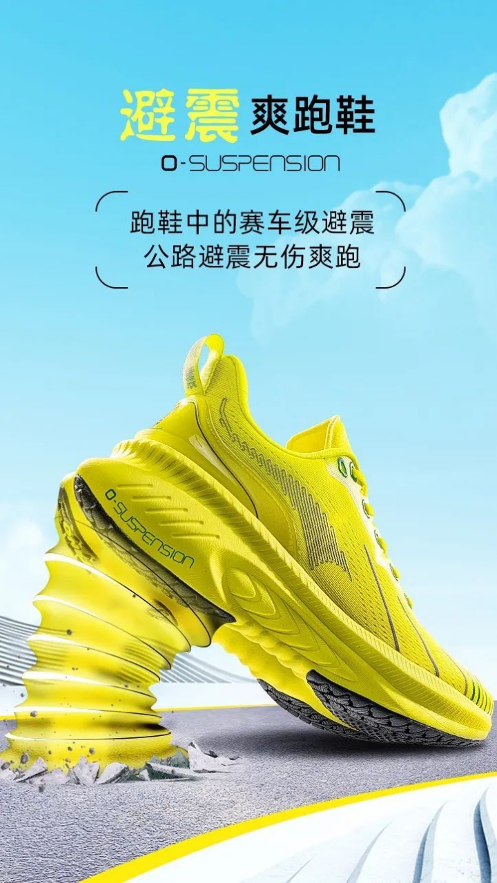 莆田好鞋，为什么那么好？3487.png