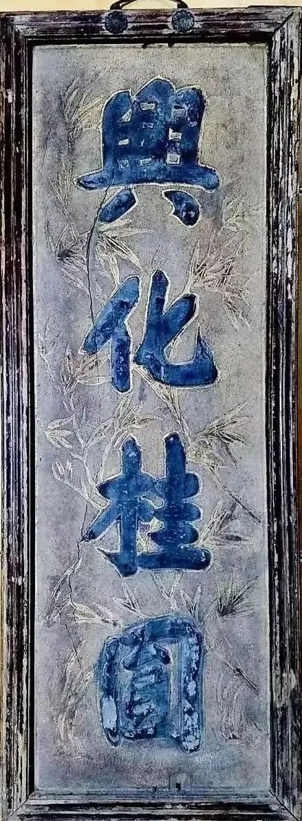 莆田龙眼，最好的桂圆、最早的莆商2685.png