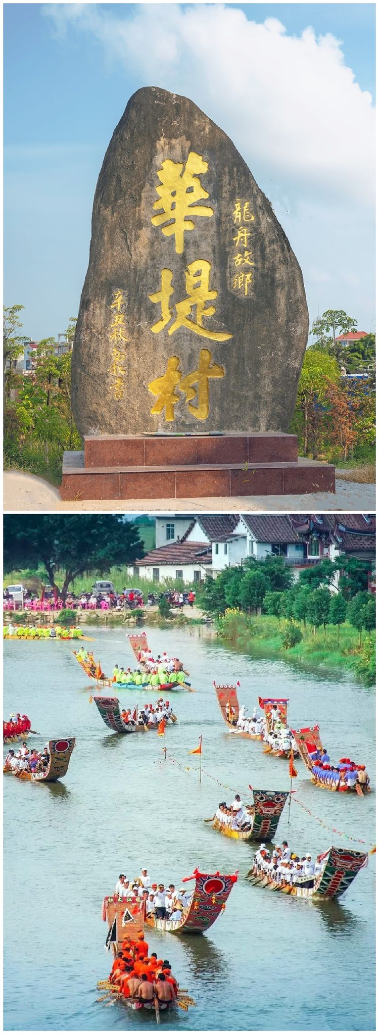 老区14682.png