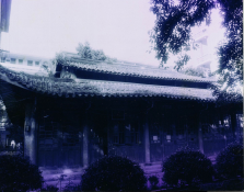 莆田的第一次国共合作1585.png