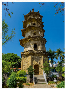 全国重点文物?；さノ?725.png